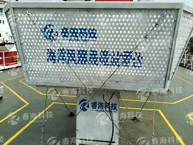 微信圖片_20250226104350 微信圖片_20250226104350